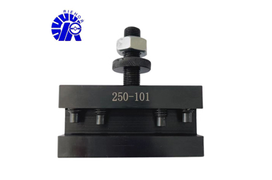 How to Size a Quick Change Tool Post?